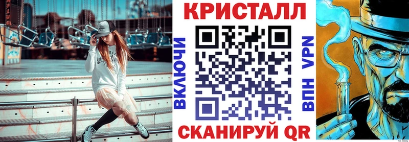 АМФ Розовый  Егорьевск 