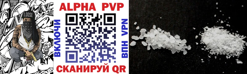 площадка какой сайт  Егорьевск  APVP мука 