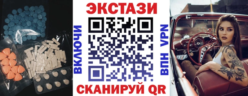 ЭКСТАЗИ louis Vuitton  Егорьевск 