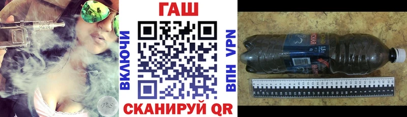 как найти закладки  мориарти Telegram  ГАШ Ice-O-Lator  Егорьевск 
