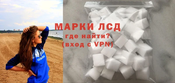 амфетамин Липки