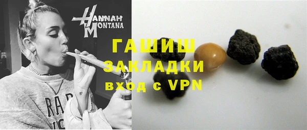 a pvp Лихославль