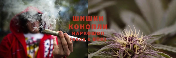 каннабис Магадан