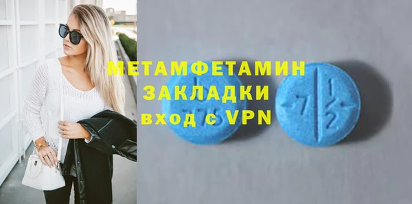 a pvp Лихославль