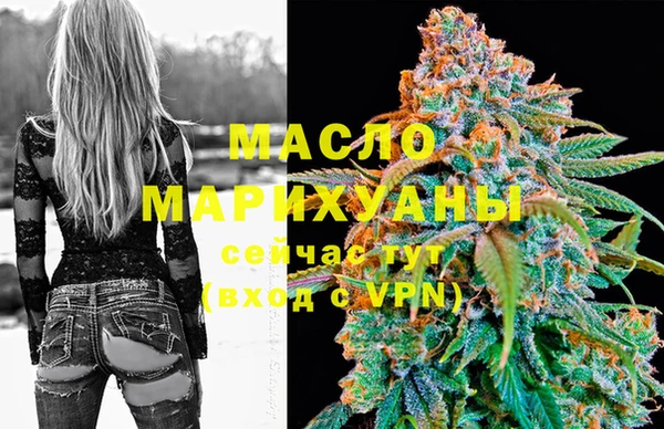 MDMA Premium VHQ Вязьма