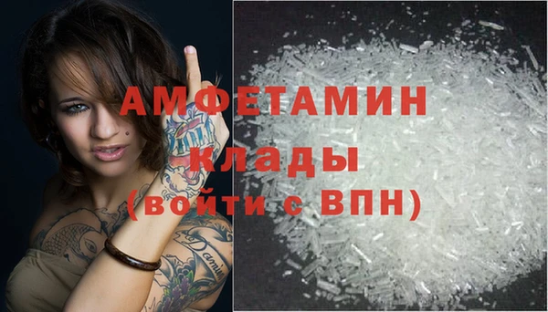 каннабис Магадан