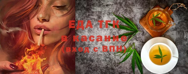 a pvp Лихославль