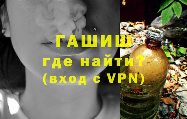 амфетамин Липки