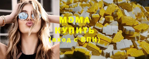 мефедрон мука Лиски