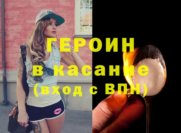 каннабис Магадан
