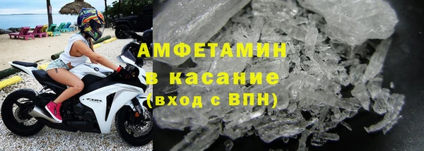 каннабис Магадан