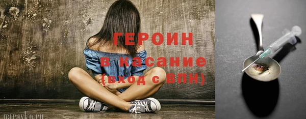 каннабис Магадан