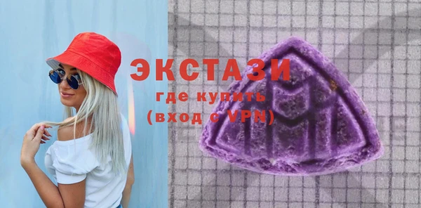 стаф Майский