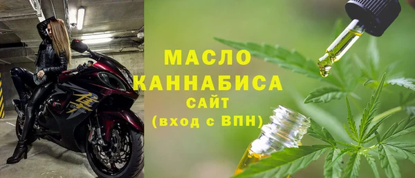 spice Вязники