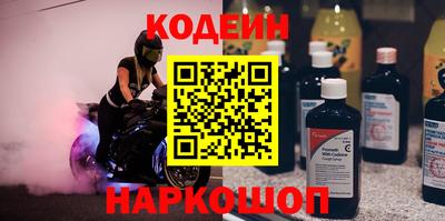 кокаин премиум Гагарин