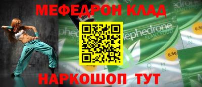 героин Гай