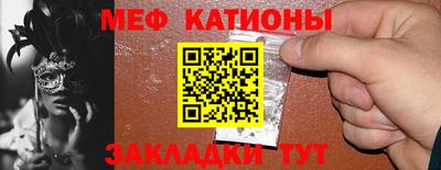 кокаин премиум Гагарин