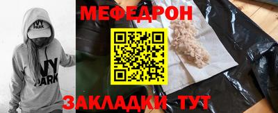гашишное масло Гагарин