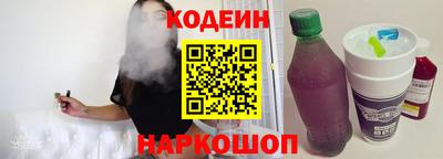 гашишное масло Гагарин
