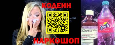 кокаин премиум Гагарин