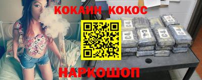 твердый Гатчина