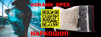 гашишное масло Гагарин