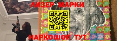 гашишное масло Гагарин