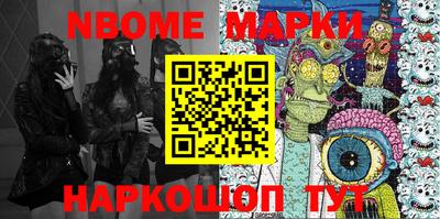 PSILOCYBIN Гусев