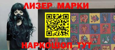 героин Гай