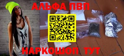 кокаин VHQ Гусиноозёрск