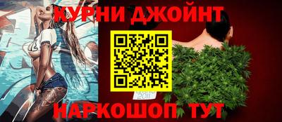 кокаин премиум Гагарин