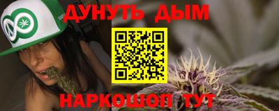 твердый Гатчина