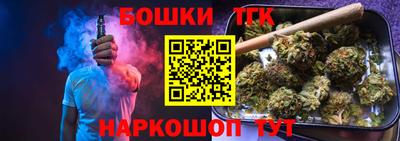 героин Гай