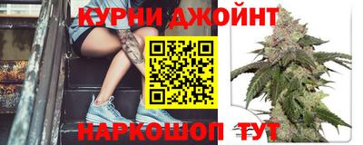 гашишное масло Гагарин