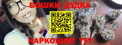 героин Гай