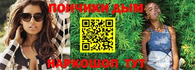 твердый Гатчина
