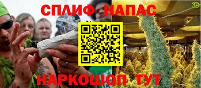 твердый Гатчина