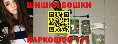 твердый Гатчина