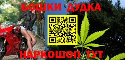 кокаин премиум Гагарин