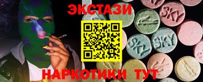 гашишное масло Гагарин