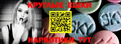 кокаин премиум Гагарин