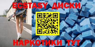 ПСИЛОЦИБИНОВЫЕ ГРИБЫ Азнакаево