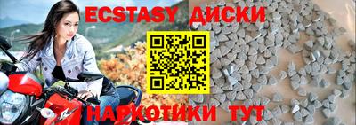 твердый Гатчина