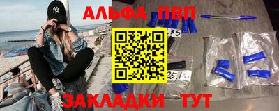 героин Гай
