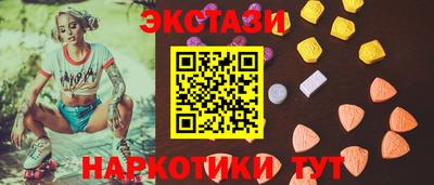 гашишное масло Гагарин