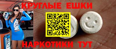 a pvp Гатчина