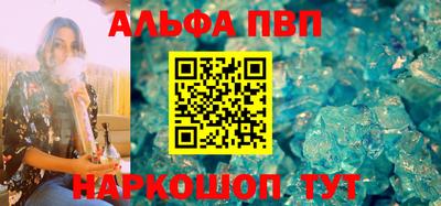 гашишное масло Гагарин