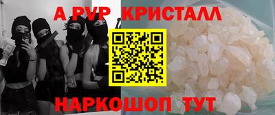 твердый Гатчина