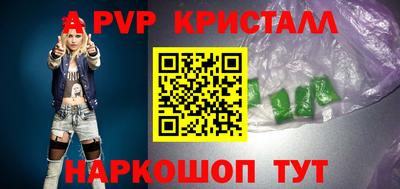 гашишное масло Гагарин