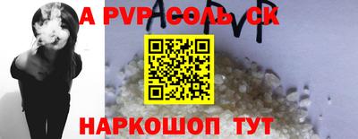 гашишное масло Гагарин